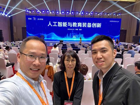 出席第83屆中國教育裝備展 - 8